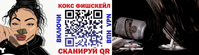 Купить где  Острогожск  Cocaine Columbia 