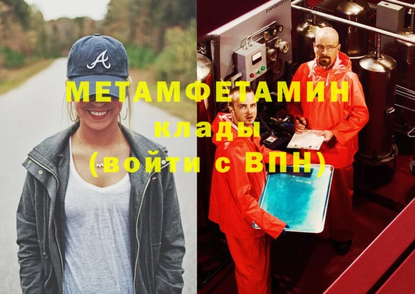 СК Елабуга