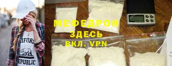 PSILOCYBIN Елизово