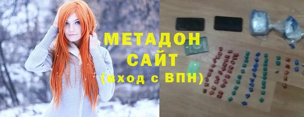 spice Ельня