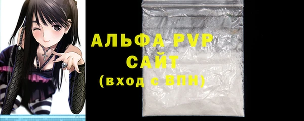 дистиллят марихуана Заводоуковск