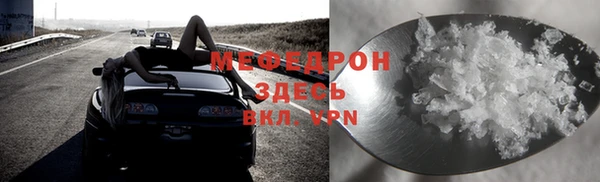 СК Елабуга