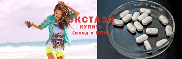 PSILOCYBIN Елизово