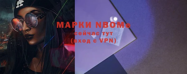 дистиллят марихуана Заводоуковск