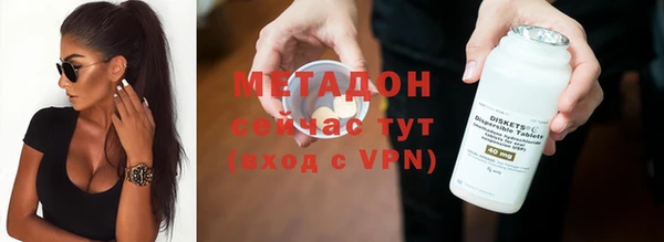 СК Елабуга