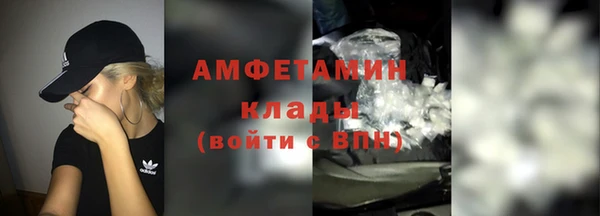 дистиллят марихуана Заводоуковск