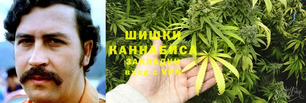 дистиллят марихуана Заводоуковск