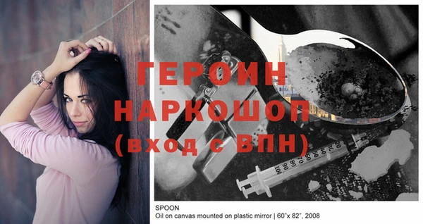 СК Елабуга