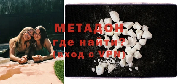 СК Елабуга