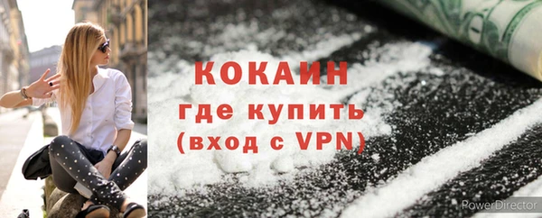 PSILOCYBIN Елизово