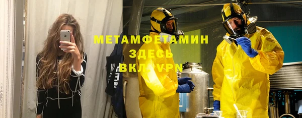 СК Елабуга