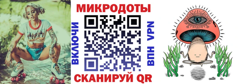 Купить где  Острогожск  Псилоцибиновые грибы Magic Shrooms 